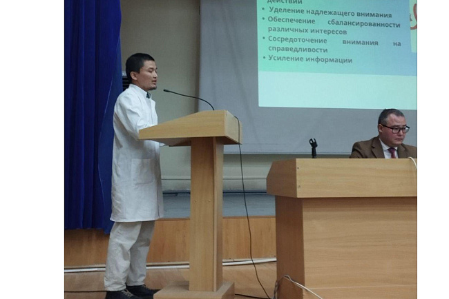 Конференция «Всемирный день здоровья»